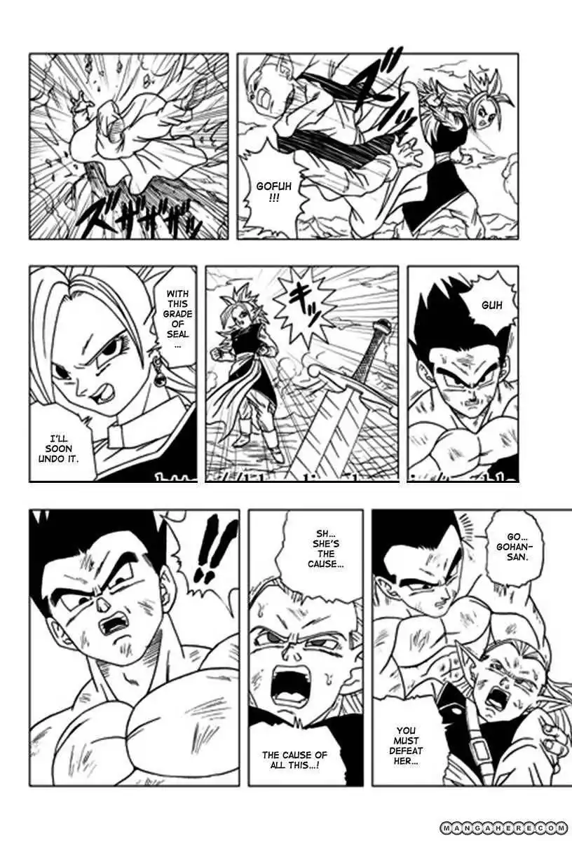 Dragon Ball dj - Dragon Ball AF Chapter 13 12